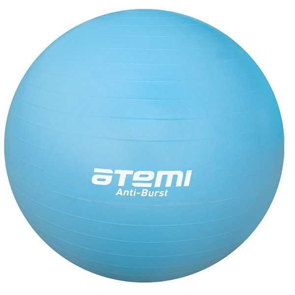 Гимнастический мяч Atemi AGB0465 65см голубой Антивзрыв