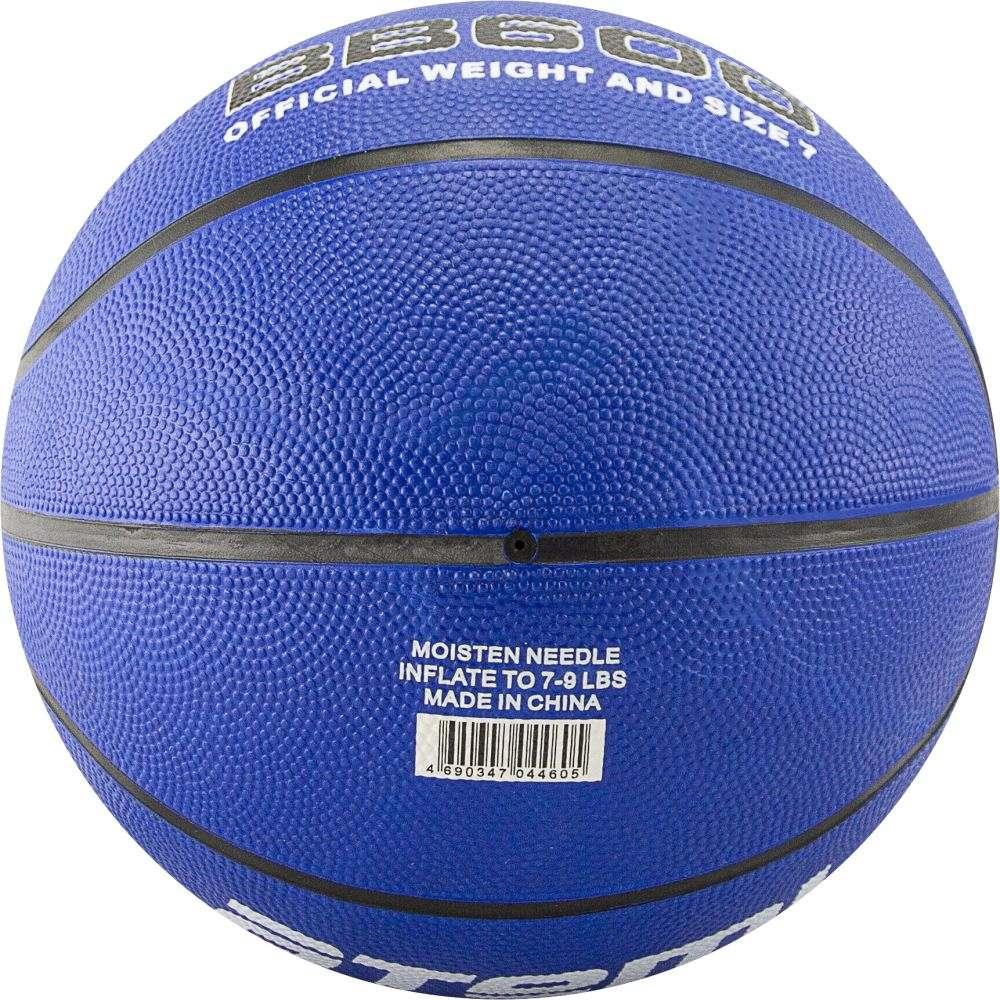 Мяч баскетбольный Atemi BB600 размер 5 - фото 2 - id-p182348769