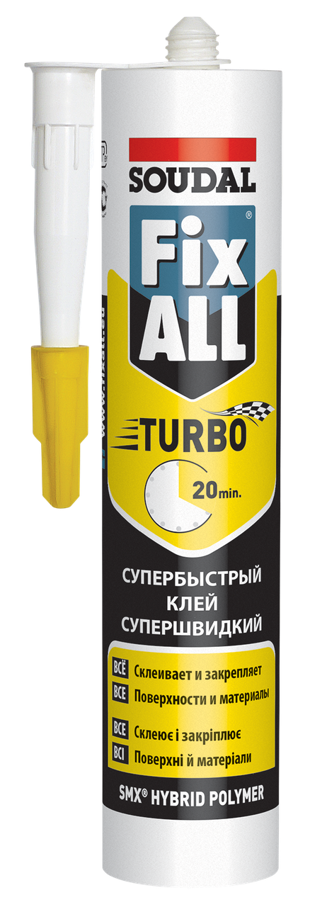 Клей-герметик SOUDAL FIX ALL TURBO белый, 290 мл - фото 1 - id-p182348925