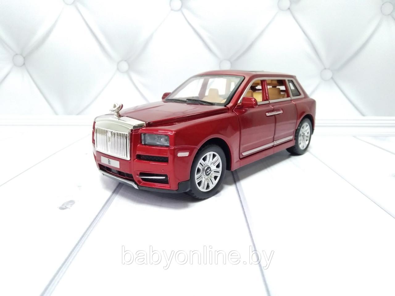 Машинка металл Rolls-Royce свет, звук, все открывается арт 1900-2 - фото 2 - id-p172838919