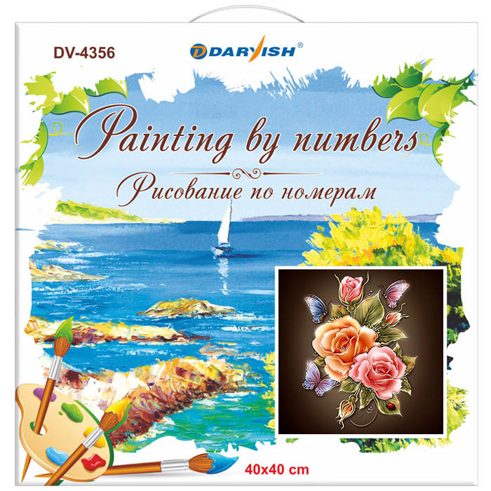 Набор для творчества "Рисование по номерам" 40*40см Розы и бабочки - фото 4 - id-p182349622