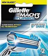 Сменные кассеты для бритья Gillette Mach3 Turbo (2 шт)