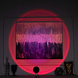 Световой прибор «Закат», 5 картриджей, регулировка высоты, свечение мульти (RGB), 5 В, фото 6