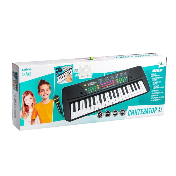 Синтезатор «Музыкант-2» с микрофоном и блоком питания, 37 клавиш - фото 6 - id-p180508803