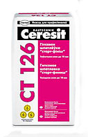 Гипсовая шпатлёвка "старт-финиш" Ceresit CT 126 ( 20 кг )