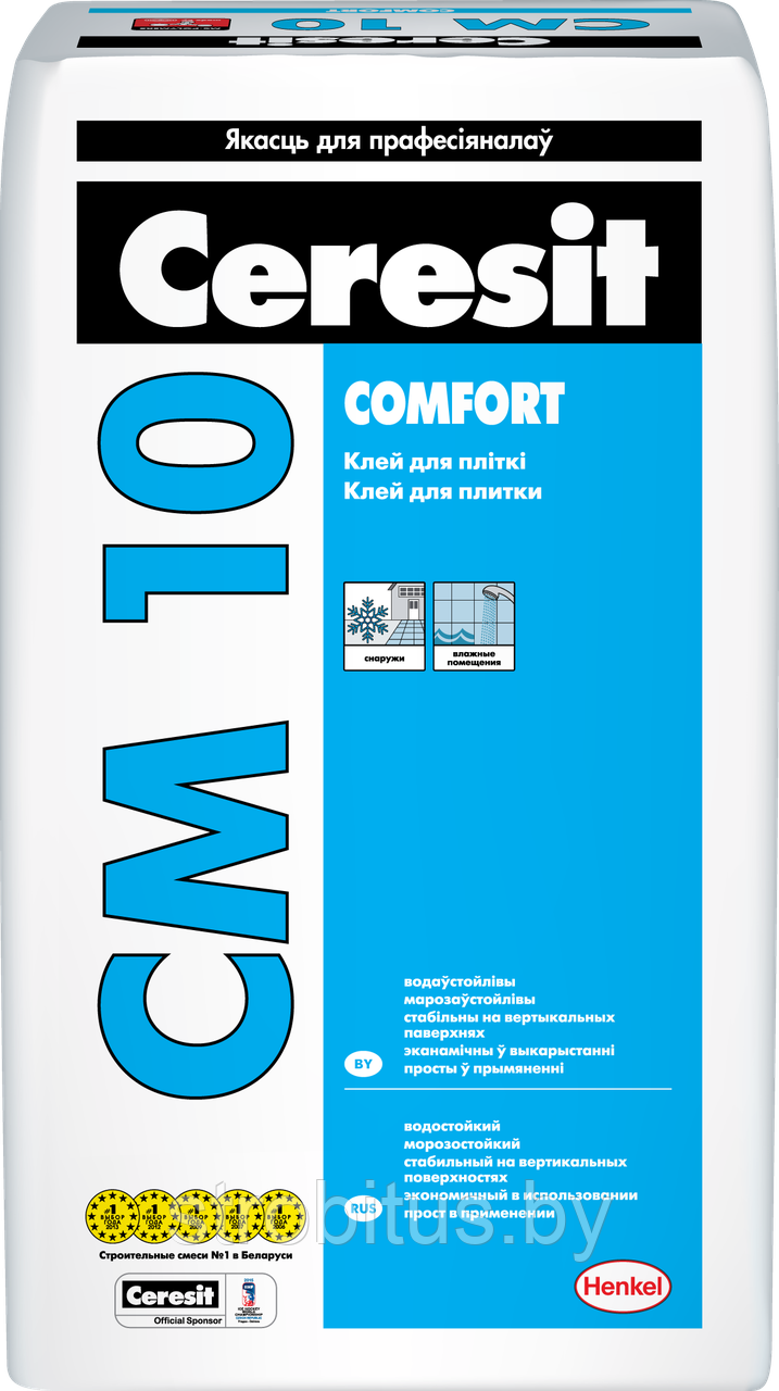 Клей для плитки "Comfort" Ceresit CM 10 ( 25 кг )