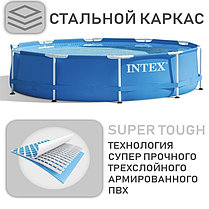Каркасный бассейн Intex 305х76см Metal Frame 28200, фото 2