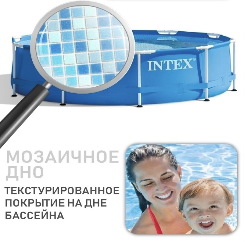 Каркасный бассейн Intex 305х76см Metal Frame 28200 - фото 5 - id-p17641082