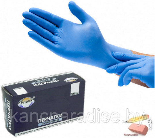Перчатки нитриловые Aviora, неопудренные, р-р XL, 50 пар (100 шт)/уп., синий - фото 1 - id-p182429307