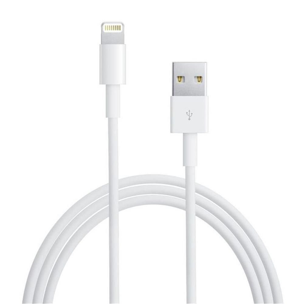 Кабель USB - Lightning (для iPhone) BC, белый