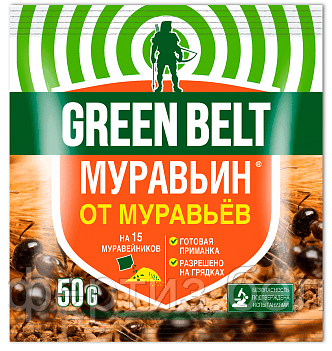 Муравьин (пак 50 гр.)