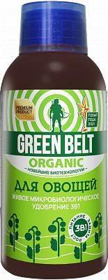 Green Belt - Биоудобрение жидкое для овощей (фл.250 мл), фото 2