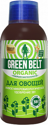 Green Belt - Биоудобрение жидкое для овощей (фл.250 мл) - фото 1 - id-p182446408