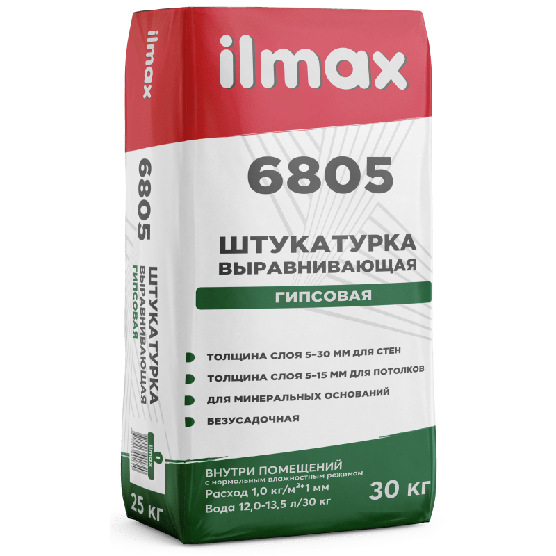 Штукатурка Ilmax 6805 - фото 1 - id-p182452762
