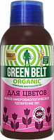 Green Belt - Биоудобрение жидкое для цветов (фл.250 мл)