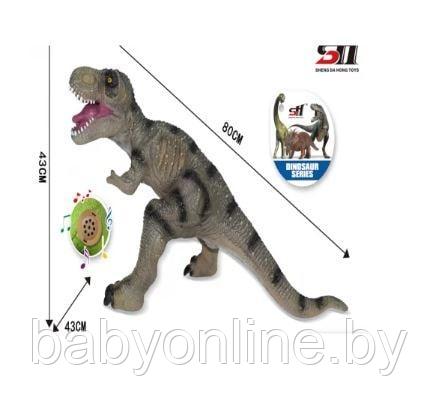 Большой Динозавр резиновый 80 см музыкальный арт SDH359-36 - фото 1 - id-p182458408