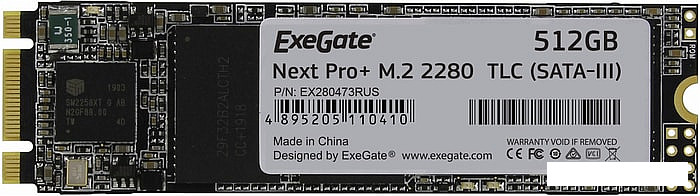 SSD ExeGate Next Pro+ 512GB EX280473RUS