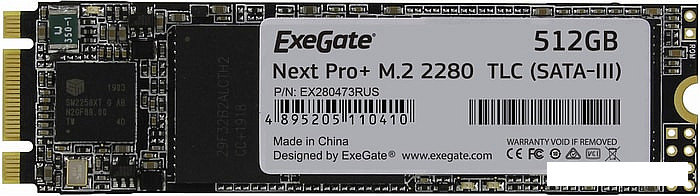 SSD ExeGate Next Pro+ 512GB EX280473RUS, фото 2