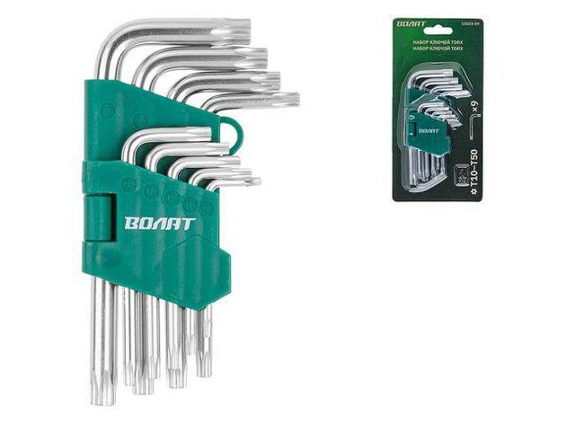 Набор ключей Torx T10-T50 9шт коротких ВОЛАТ, фото 2