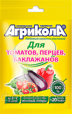 Универсальное комплексное удобрение "Агрикола" марки 3 для томата, перца, баклажана (пак 50 гр), фото 2