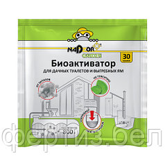 Биоактиватор для дачных туалетов и септиков, 30 гр., (Nadzor Garden)