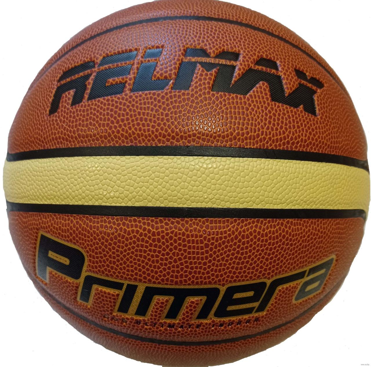Мяч баскетбольный Relmax RMBL-002