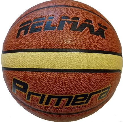 Мяч баскетбольный Relmax RMBL-002, фото 2