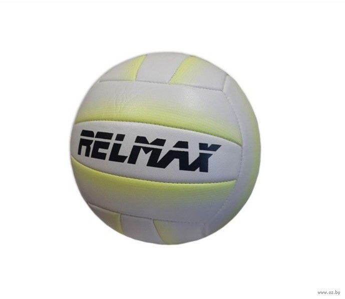 Мяч волейбольный Machine Relmax RMMV-001