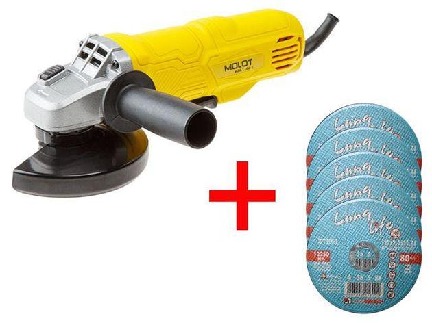 Одноручная углошлифмашина MOLOT MAG 1208-1 в кор. + АКЦИЯ! 5 кругов Long Life LUGAABRASIV в подарок! (5 отр., фото 2