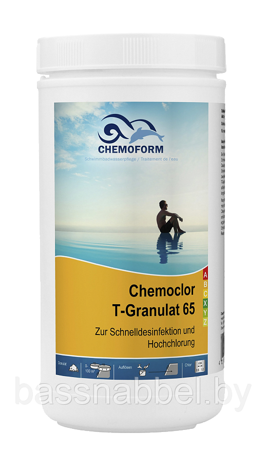 Химия для бассейна CHEMOFORM хлорный препарат Кемохлор Т-65 в гранулах 1 кг, Германия - фото 1 - id-p66464374