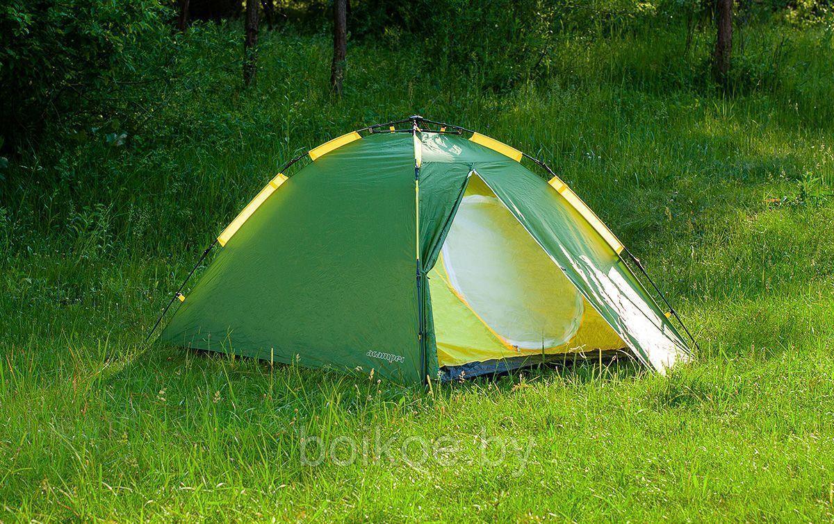 Палатка туристическая 2-х местная Acamper Auto-2 - фото 1 - id-p182501281
