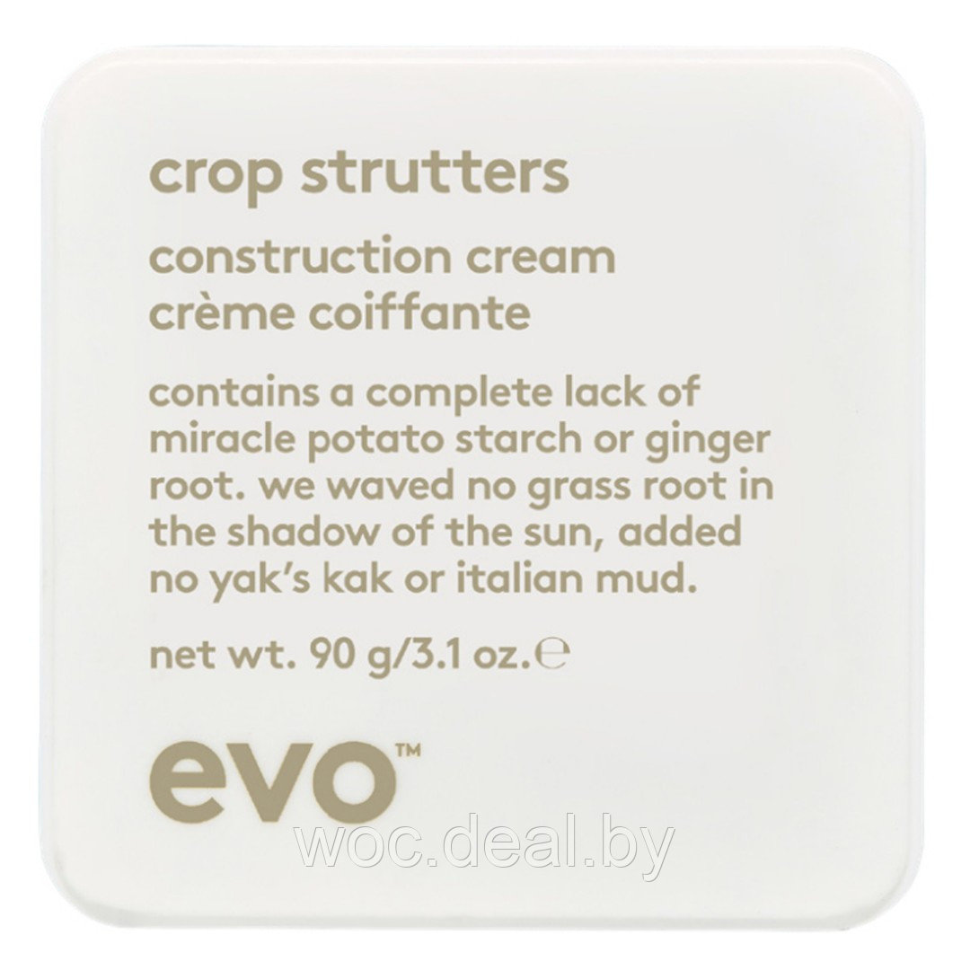 Evo Моделирующий крем для волос Crop Strutters, 90 г - фото 1 - id-p182508327