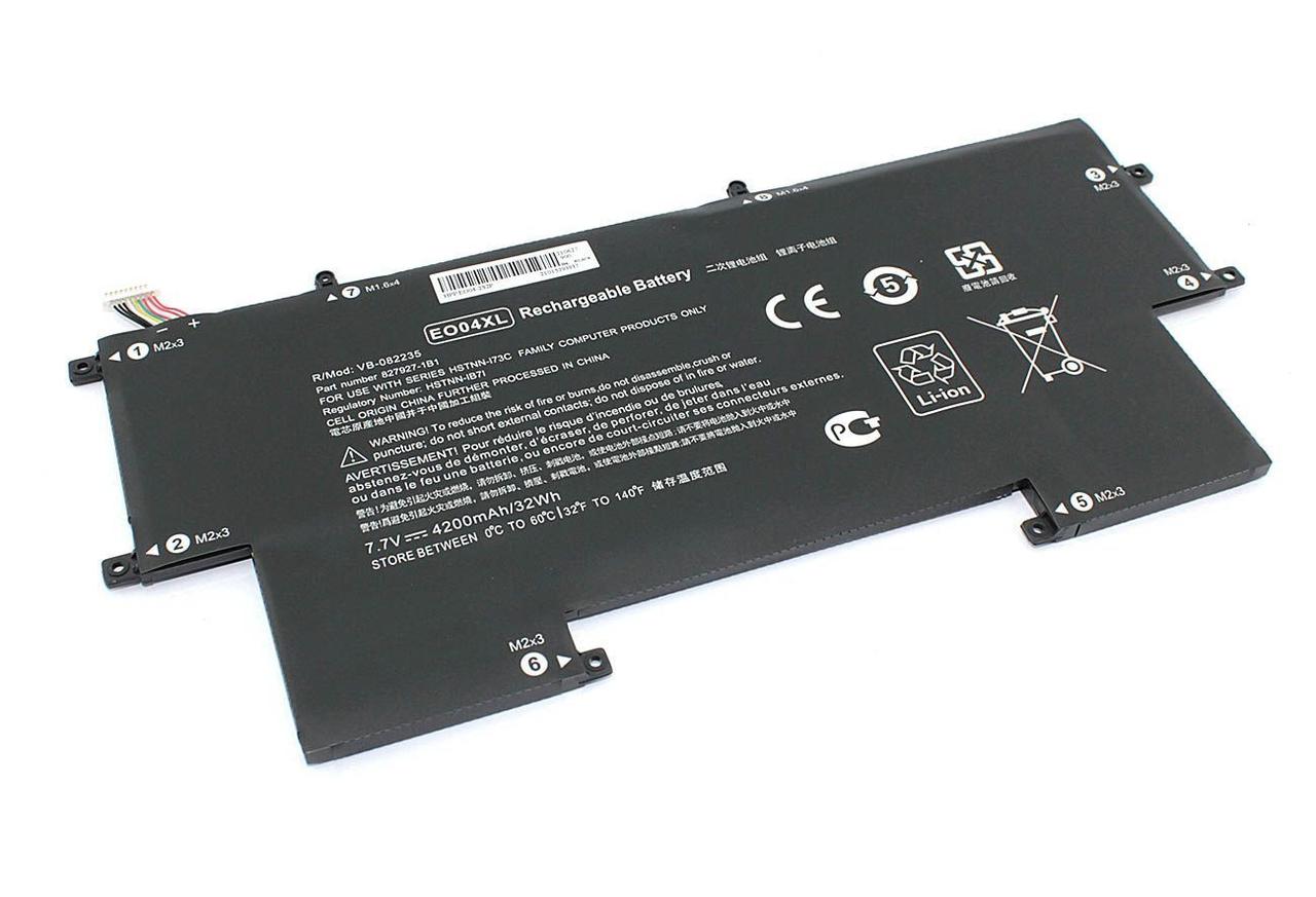 Аккумулятор (батарея) для ноутбука HP EliteBook Folio G1 V1C37EA (HSTNN-I73C) 7.7В, 4200мАч OEM