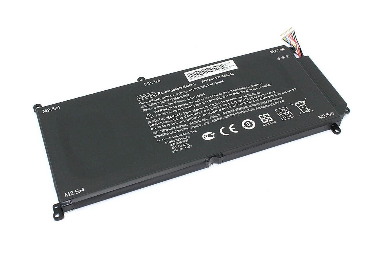 Аккумулятор (батарея) HSTNN-DB6X для ноутбука HP ENVY 15T-AE, 11.4В, 3600мАч (OEM)