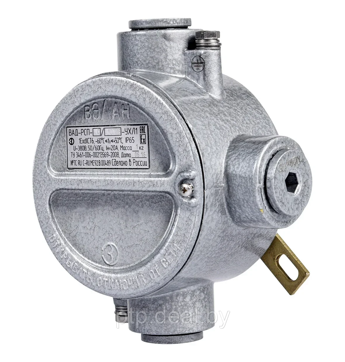 Коробки вад рсп. Коробка распределительная взрывозащищенная вад-рсп. Коробка вад-рсп-d/м25х1. Коробка взрывозащищенная вад-рсп-в/м25х1. 5-ухл1.