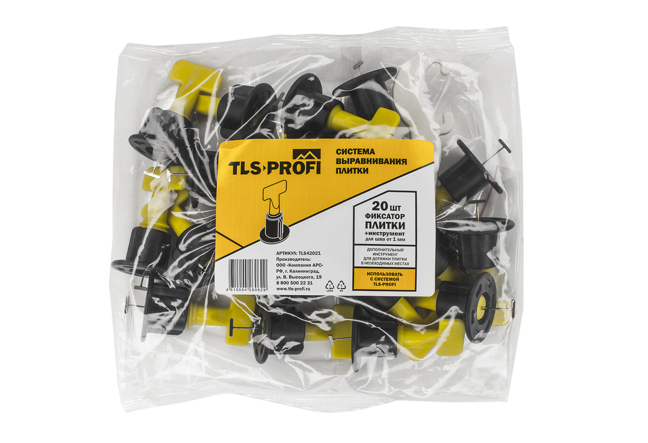 Фиксатор плитки TLS-Profi 1 мм, 20 шт - фото 6 - id-p182528822