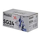 Краскопульт BRADO SG24 HVLP 1,0мм: 3,5бар: 0,2л метал бак (аналог SG05), фото 4
