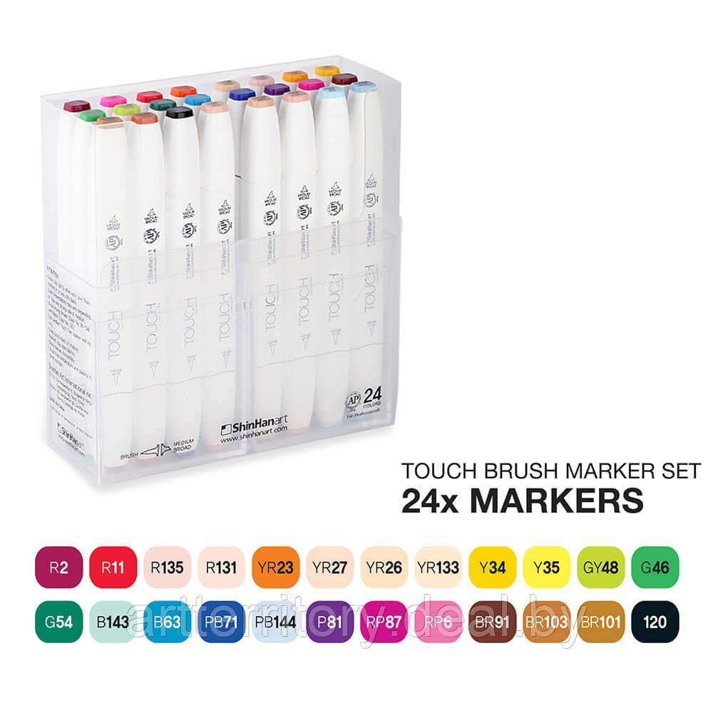 Набор маркеров Touch BRUSH 24 цвета - фото 2 - id-p182526305
