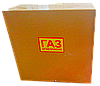 Ящик совмещенный для счетчика и редуктора газа 500х500х210 мм металлический, Беларусь, фото 2