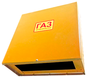 Ящики металлические