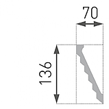 Потолочный плинтус B37 MARBET 136*70*2000мм, фото 2