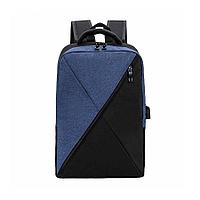 Городской рюкзак “Hampton” с USB и отделением для ноутбука до 17"
