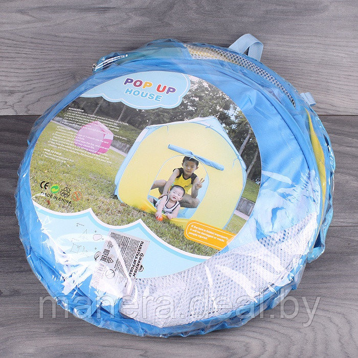 Палатка игровая детская голубая - фото 3 - id-p51407783