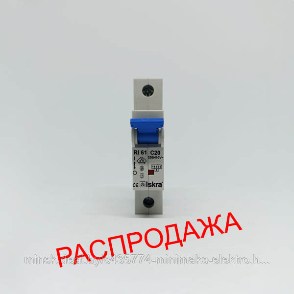 Автоматический выключатель RI61 C20 1 полюсный