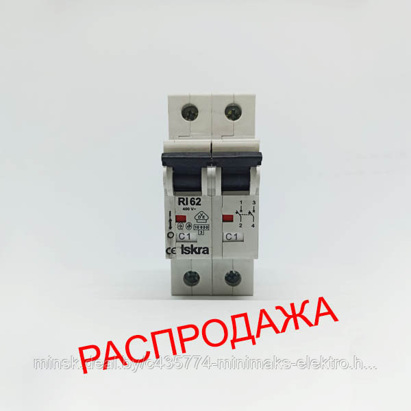 Автоматический выключатель RI62 C1 2-х полюсный