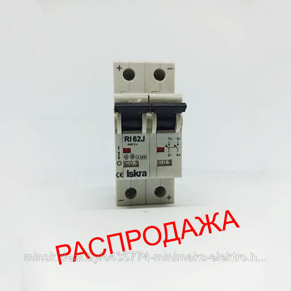 Автоматический выключатель RI62 J C0,5 2-х полюсный DC