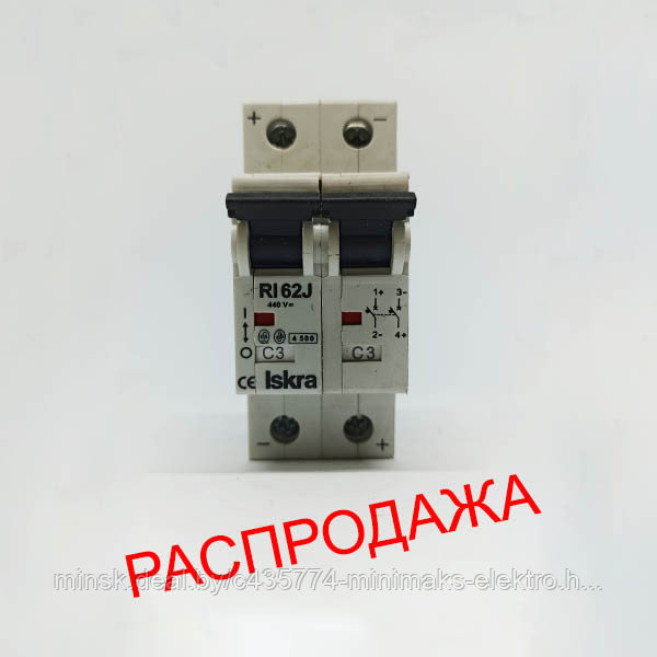 Автоматический выключатель RI62 J C3 2 полюсный DC