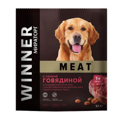 Сухой корм для собак средних и крупных пород Winner Meat (говядина) 1.1 кг - фото 1 - id-p159577507