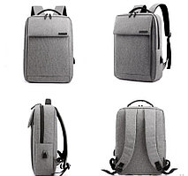 Городской рюкзак "Кембридж" с USB и отделением для ноутбука до 14.5"