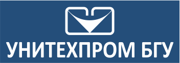 Унитехпром БГУ производитель КИП и устройств дистанционного мониторинга мобильных объектов